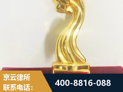 东营-企业厂房拆迁
