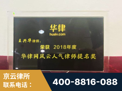 东营-企业展示图