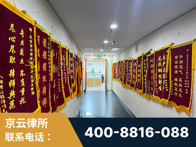 东营-企业展示图